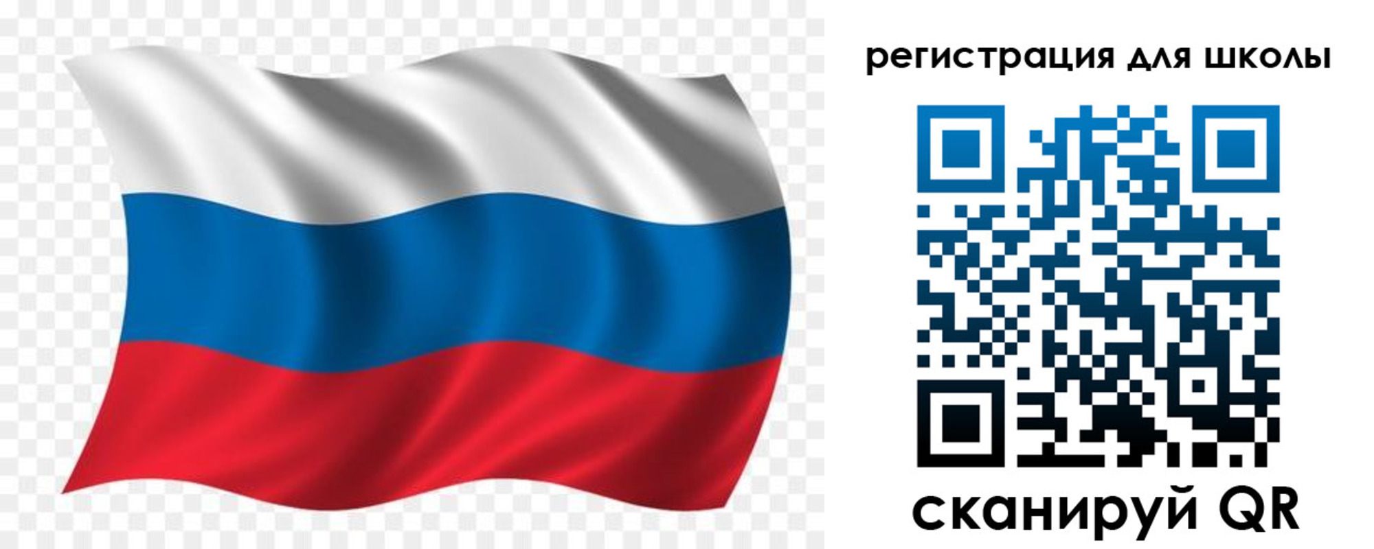 временная регистрация собственник в Перми